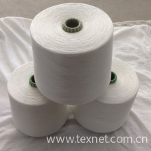 南通三赛纺织品厂（普通合伙）-涤纶短纤纱